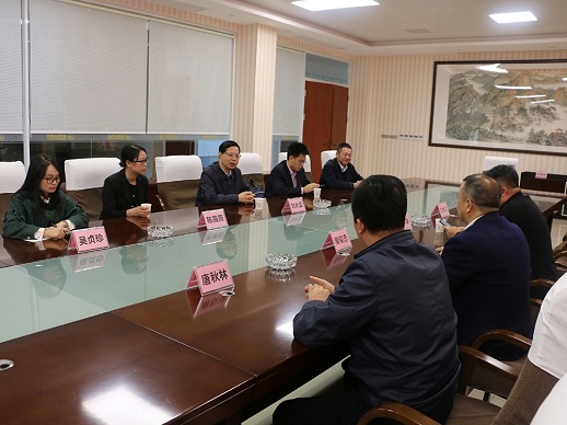 sungame988(中国)有限公司官网