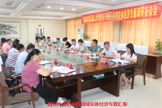 sungame988(中国)有限公司官网