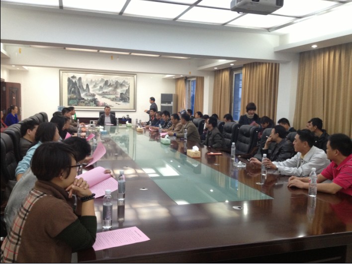 sungame988(中国)有限公司官网