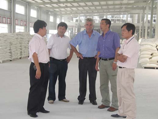 sungame988(中国)有限公司官网