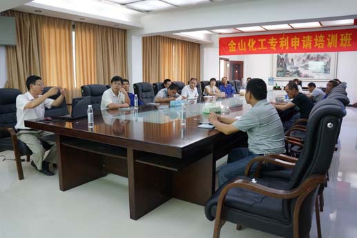 sungame988(中国)有限公司官网