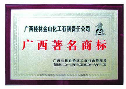 sungame988(中国)有限公司官网