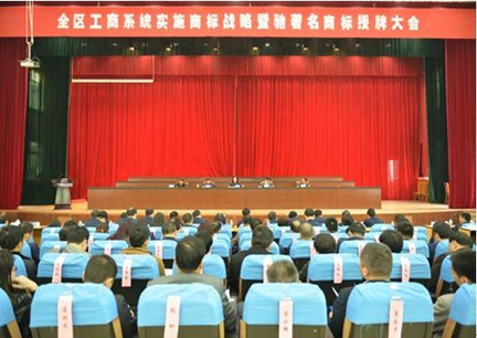 sungame988(中国)有限公司官网