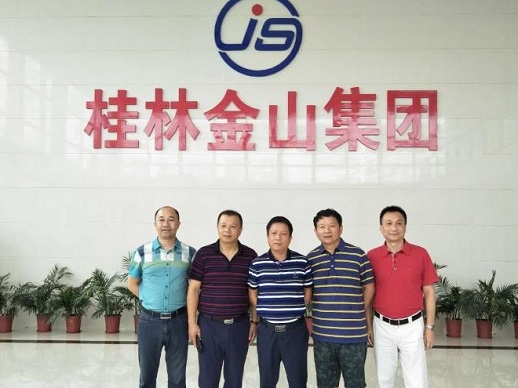 sungame988(中国)有限公司官网