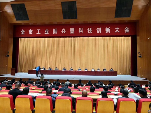 sungame988(中国)有限公司官网