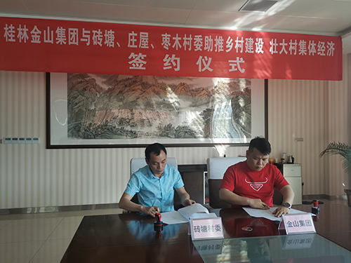 sungame988(中国)有限公司官网