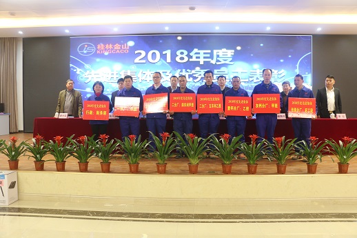 sungame988(中国)有限公司官网