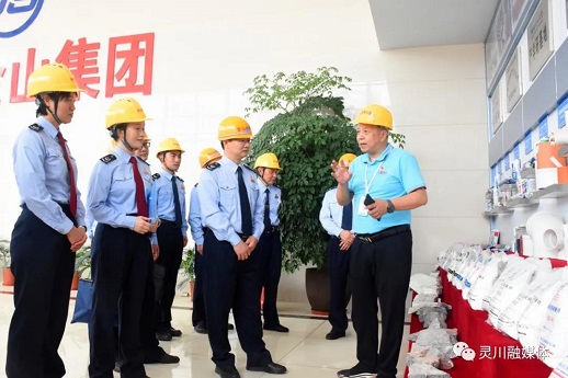 sungame988(中国)有限公司官网